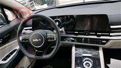 کیا سپۆرتاج